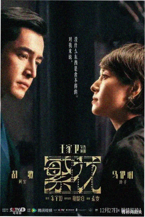 假面骑士decade剧场版MOVIE大战2010联动画面